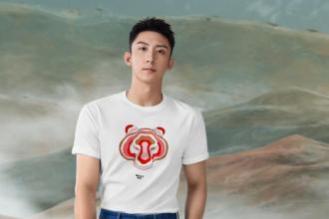 2025年Bally 虎年限定系列：黄景瑜倾情演绎，彰显时尚魅力